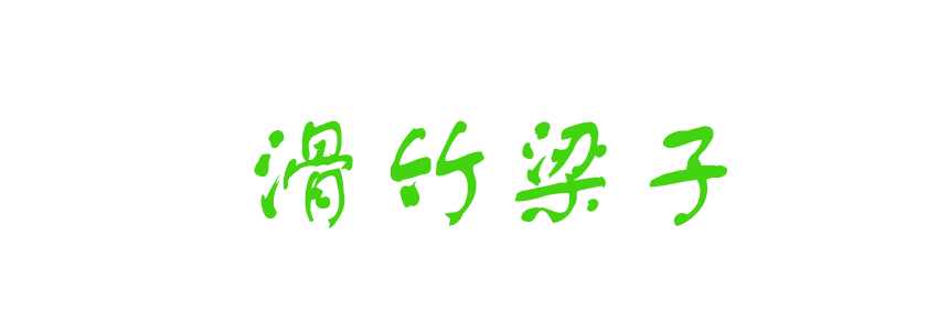西双版纳旅游景点最高之山